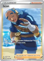 Reference image of Iscan, Lost Origin