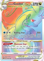 Reference image of Hisuian Goodra VSTAR, Lost Origin