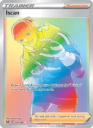 Reference image of Iscan, Lost Origin