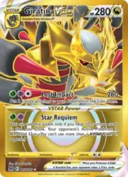 Reference image of Giratina VSTAR, Lost Origin
