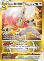 Reference image of Hisuian Zoroark VSTAR, Lost Origin