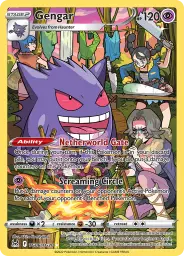 Gengar · Lost Origin Trainer Gallery · TG06/30