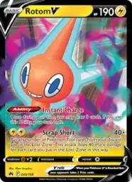 Reference image of Rotom V, Crown Zenith
