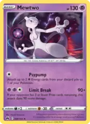 Reference image of Mewtwo, Crown Zenith