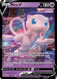 Reference image of Mew V, Crown Zenith