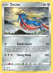 Reference image of Zacian, Crown Zenith