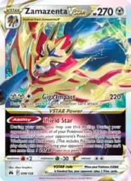 Reference image of Zamazenta VSTAR, Crown Zenith