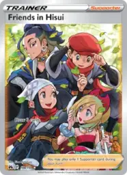 Reference image of Friends in Hisui, Crown Zenith