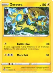 Reference image of Zeraora, Silver Tempest