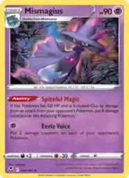 Reference image of Mismagius, Silver Tempest
