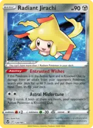 Reference image of Radiant Jirachi, Silver Tempest