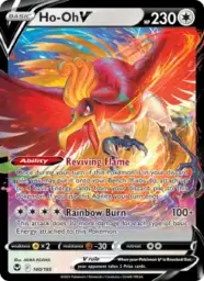 Reference image of Ho-Oh V, Silver Tempest