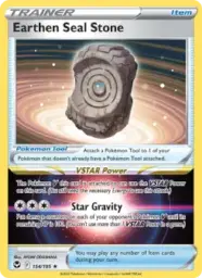 Reference image of Earthen Seal Stone, Silver Tempest