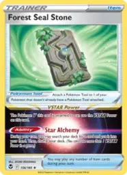 Reference image of Forest Seal Stone, Silver Tempest