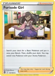 Reference image of Furisode Girl, Silver Tempest