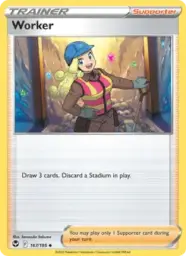 Reference image of Worker, Silver Tempest