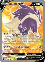 Reference image of Skuntank V, Silver Tempest