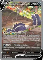 Reference image of Skuntank V, Silver Tempest