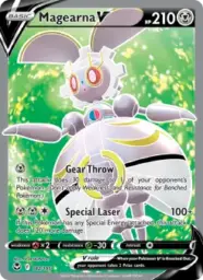 Reference image of Magearna V, Silver Tempest