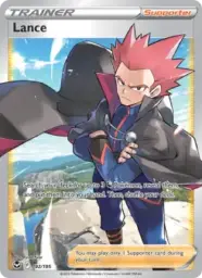 Reference image of Lance, Silver Tempest