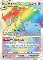 Reference image of Mawile VSTAR, Silver Tempest