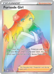 Reference image of Furisode Girl, Silver Tempest