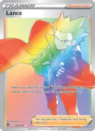 Reference image of Lance, Silver Tempest