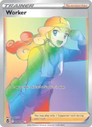 Reference image of Worker, Silver Tempest