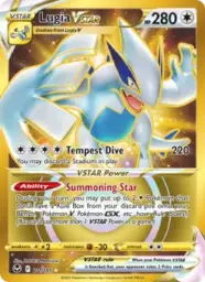 Reference image of Lugia VSTAR, Silver Tempest