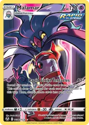Malamar · Silver Tempest Trainer Gallery · TG06/30