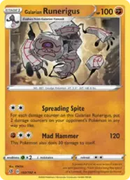 Reference image of Galarian Runerigus, Rebel Clash