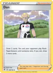 Reference image of Dan, Rebel Clash