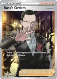 Reference image of Boss's Orders (Giovanni), Rebel Clash