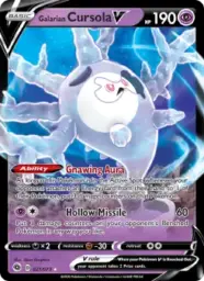Galarian Cursola V · Champion's Path · 21/73