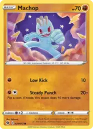 Machop · Champion's Path · 24/73