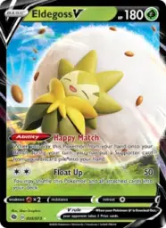 Eldegoss V · Champion's Path · 5/73