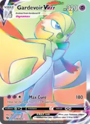 Gardevoir VMAX · Champion's Path · 76/73