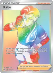 Kabu · Champion's Path · 77/73