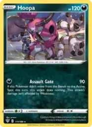 Reference image of Hoopa, Darkness Ablaze