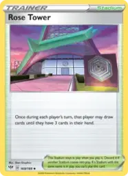 Reference image of Rose Tower, Darkness Ablaze