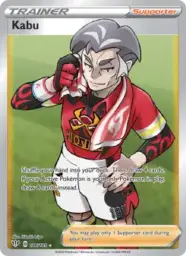 Reference image of Kabu, Darkness Ablaze