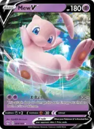 Reference image of Mew V, Darkness Ablaze