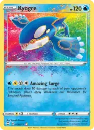 Reference image of Kyogre, Shining Fates
