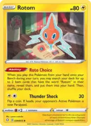 Reference image of Rotom, Shining Fates