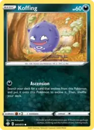 Reference image of Koffing, Shining Fates