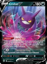 Reference image of Crobat V, Shining Fates