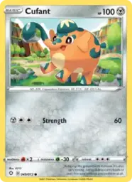 Reference image of Cufant, Shining Fates