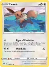 Reference image of Eevee, Shining Fates