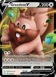 Reference image of Greedent V, Shining Fates