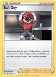 Reference image of Ball Guy, Shining Fates